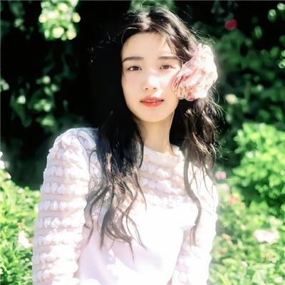 格格的女儿