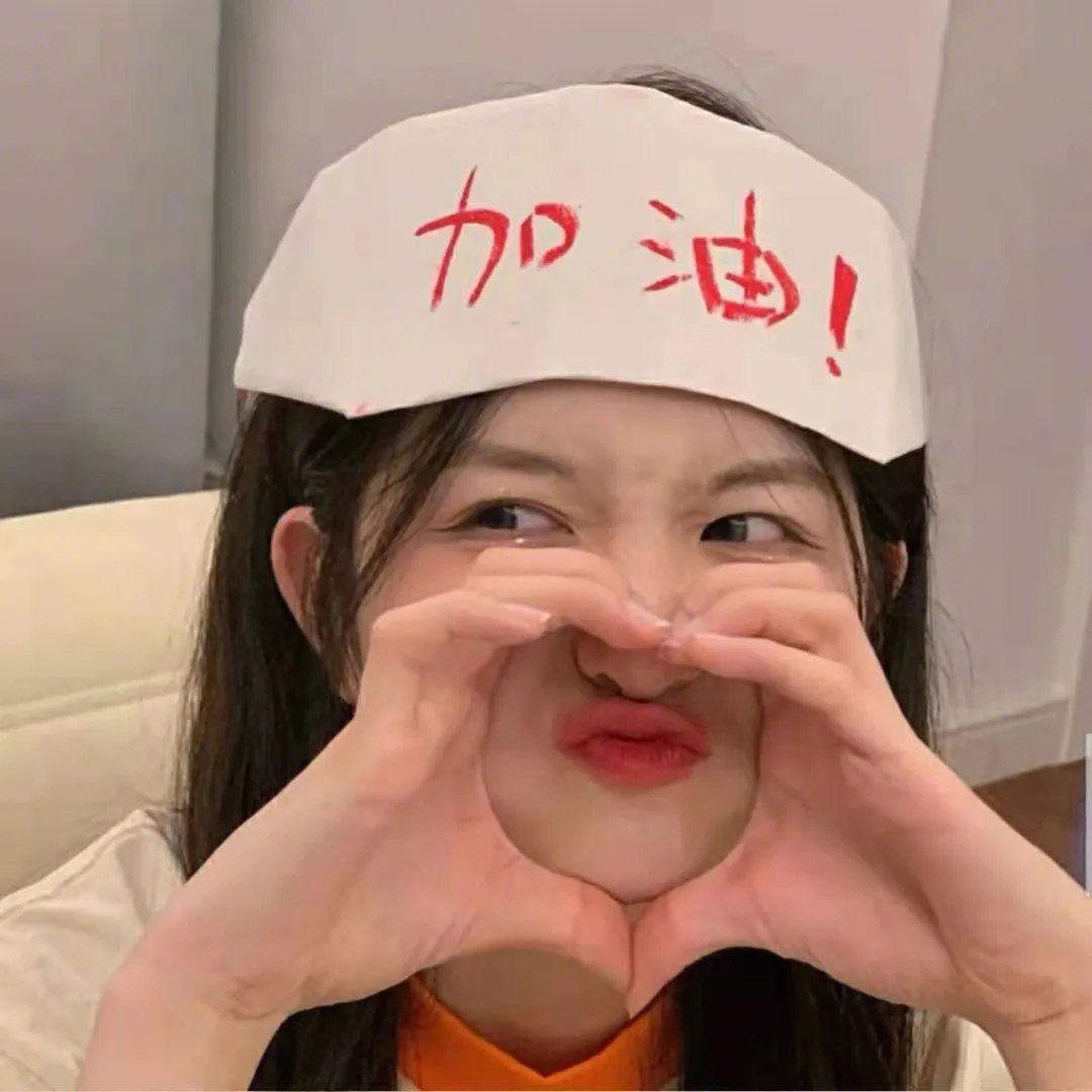 圣诞多美好
